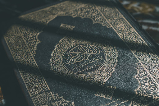 Ramadan is often known as the month of the Qur’an’s revelation. 
